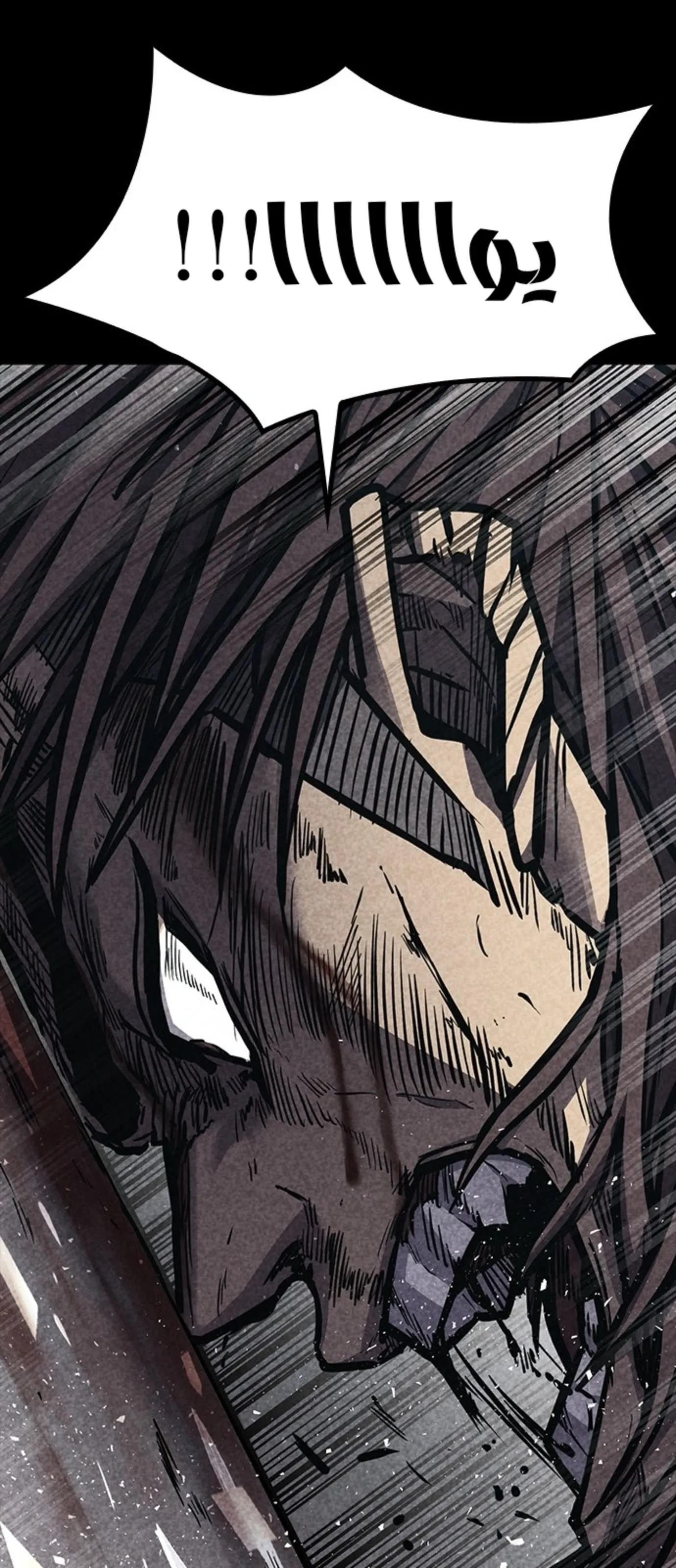 Read Hectopascals ar Manga Online