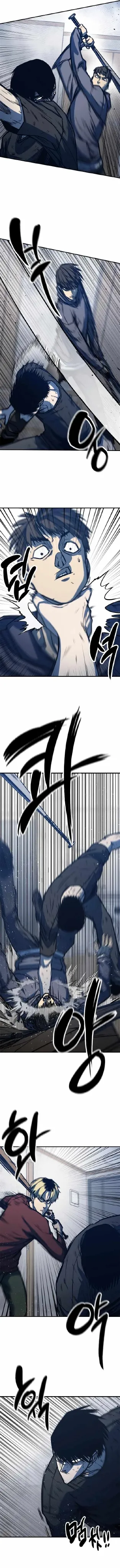 Read Hectopascals ar Manga Online