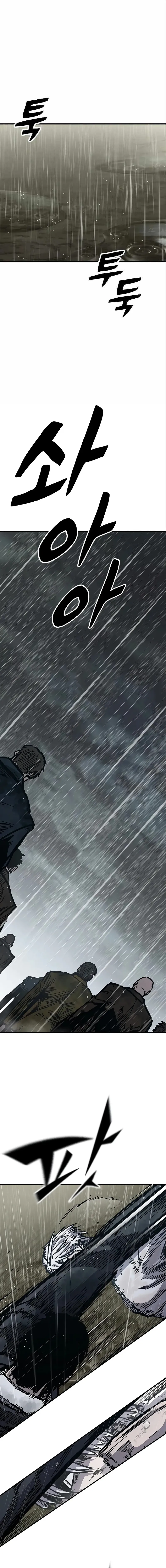 Read Hectopascals ar Manga Online