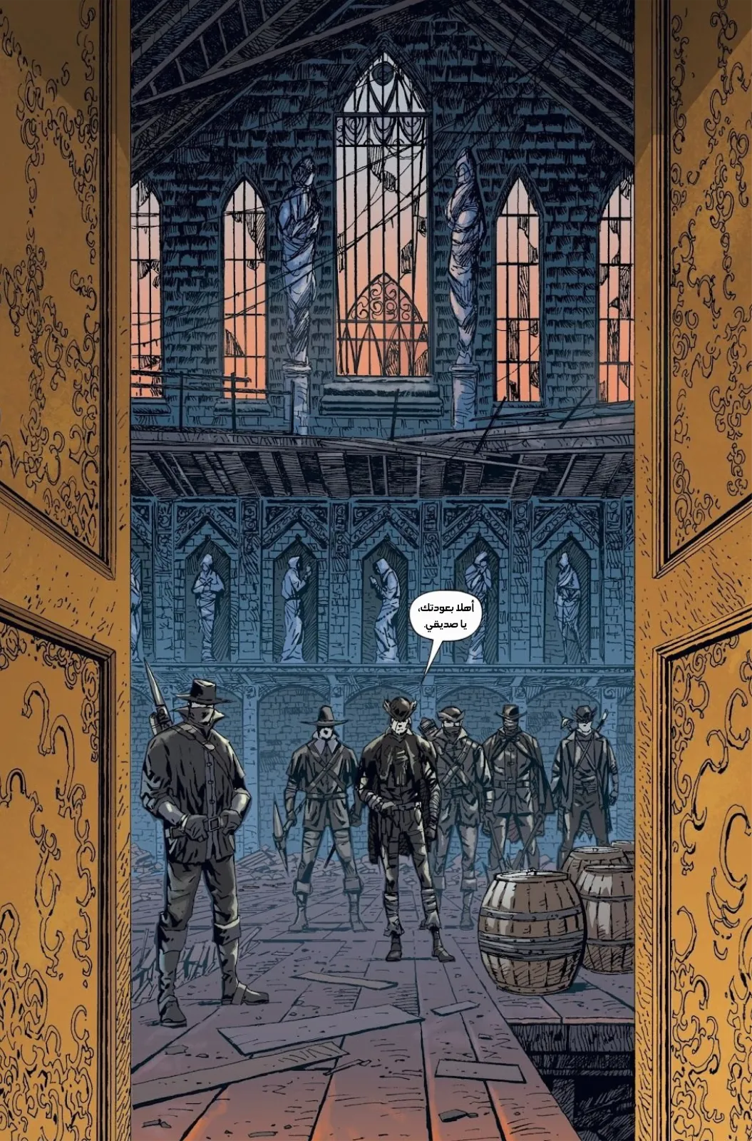 Read bloodborne ar Manga Online
