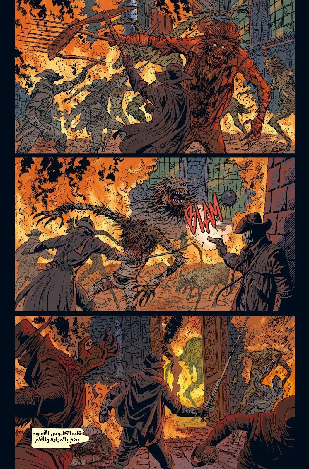 Read bloodborne ar Manga Online