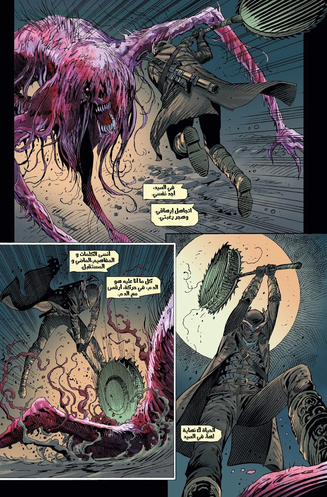 Read bloodborne ar Manga Online