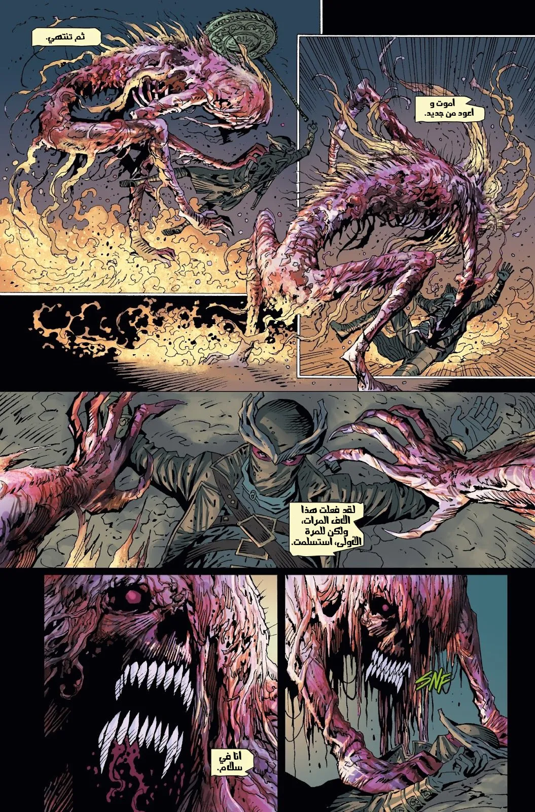Read bloodborne ar Manga Online