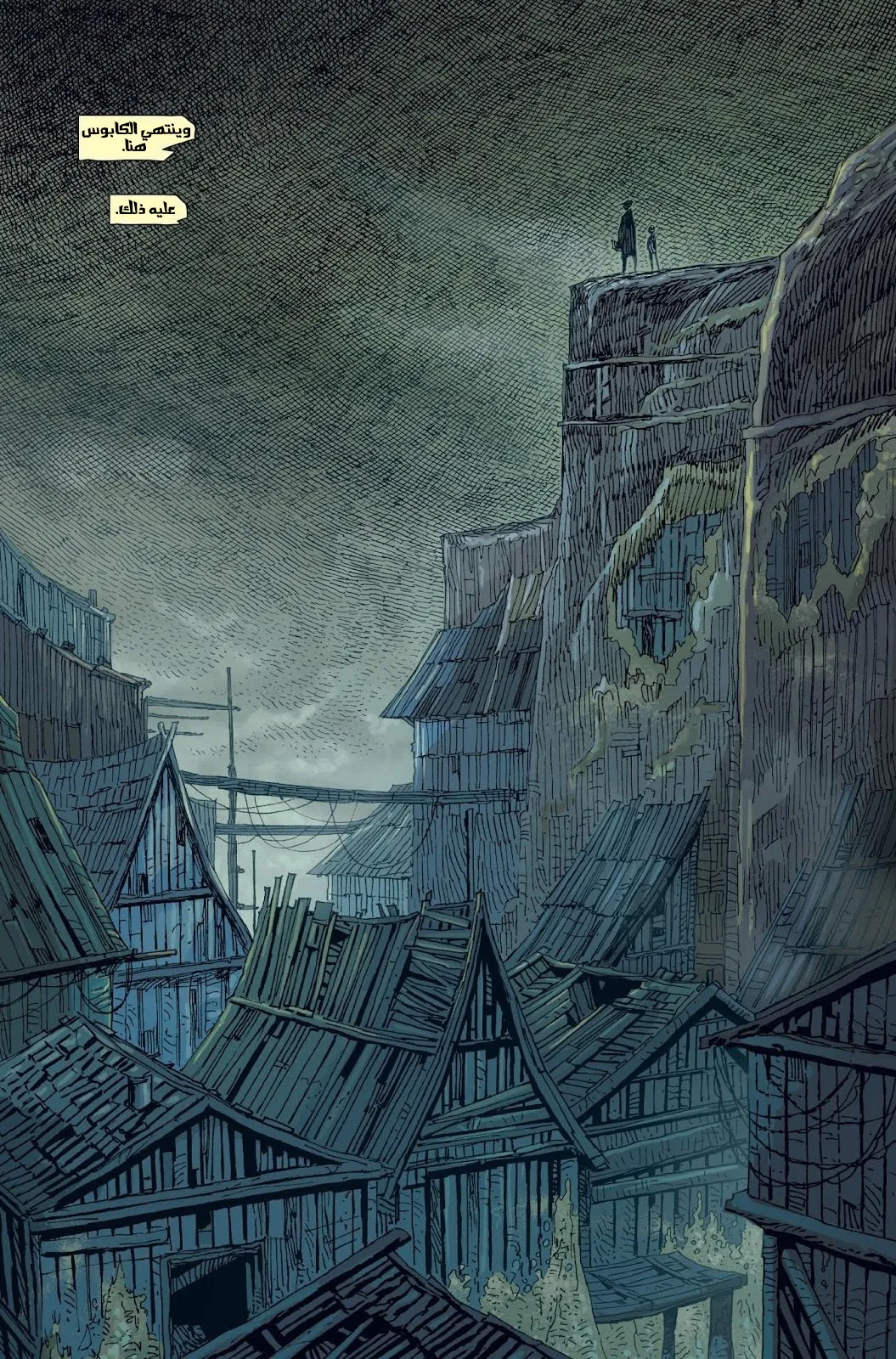 Read bloodborne ar Manga Online