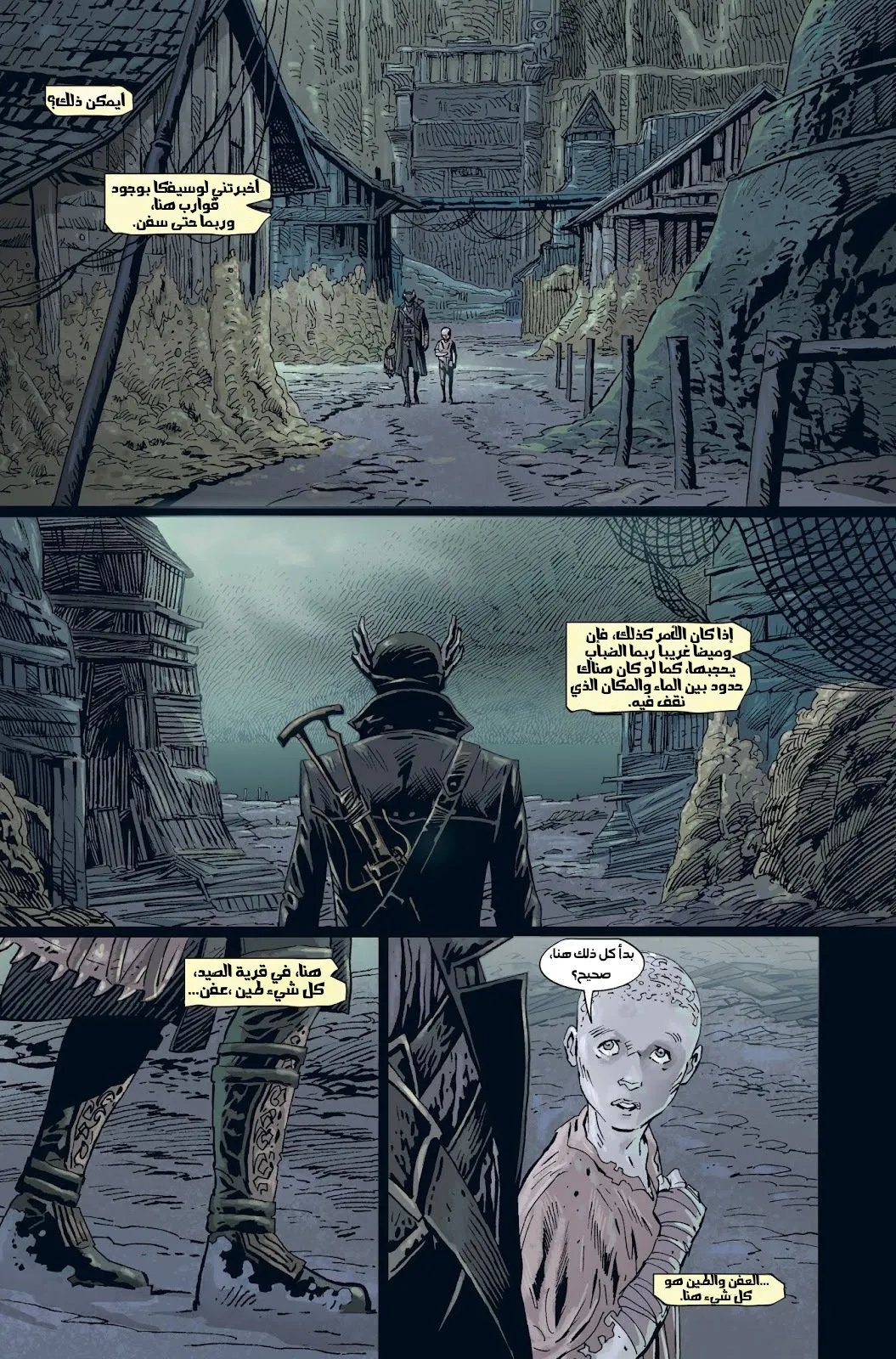 Read bloodborne ar Manga Online