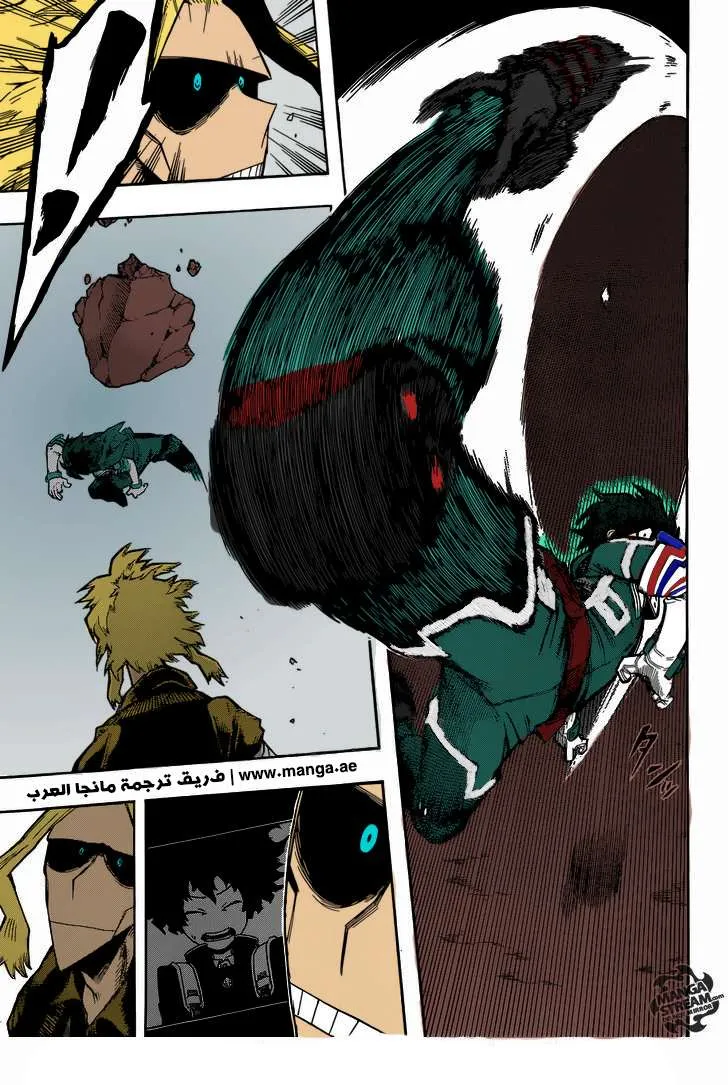 Read boku no hero ar Manga Online