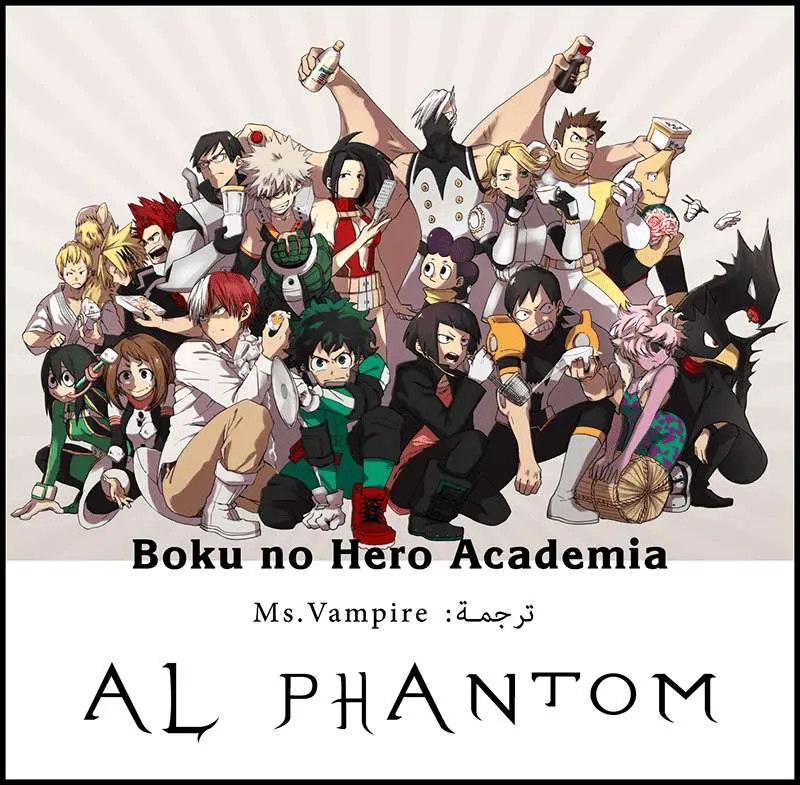 Read boku no hero ar Manga Online