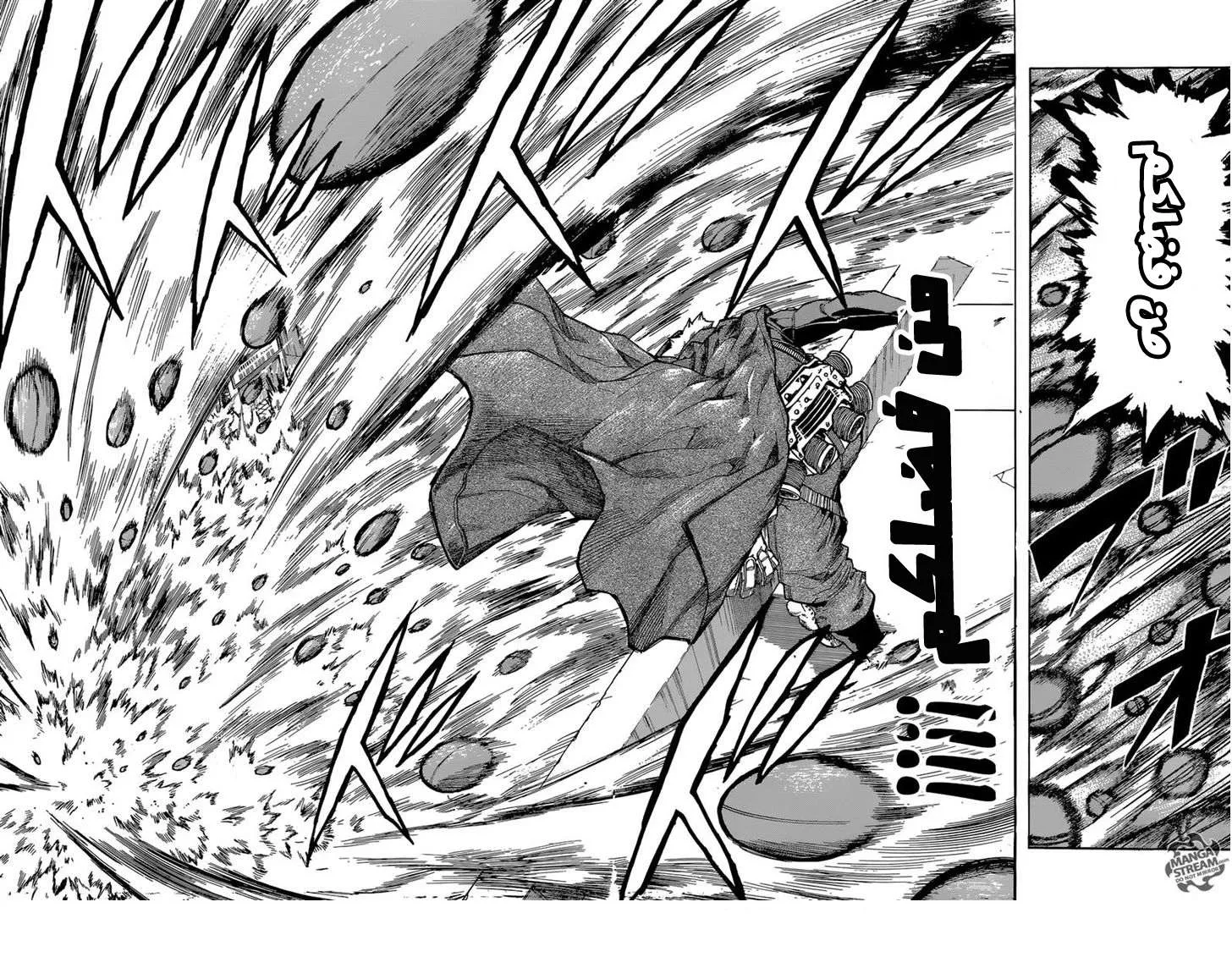 Read boku no hero ar Manga Online