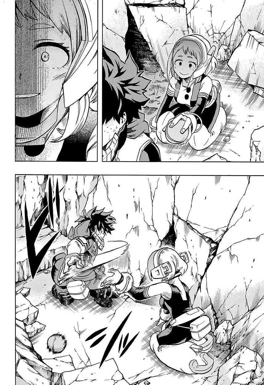 Read boku no hero ar Manga Online