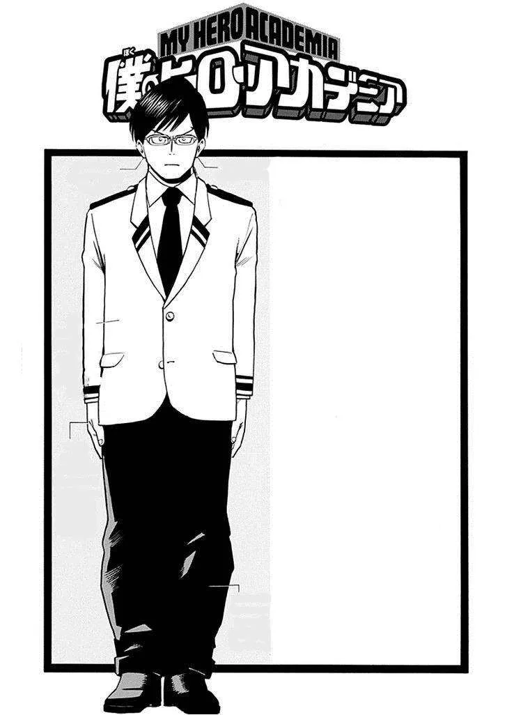Read boku no hero ar Manga Online