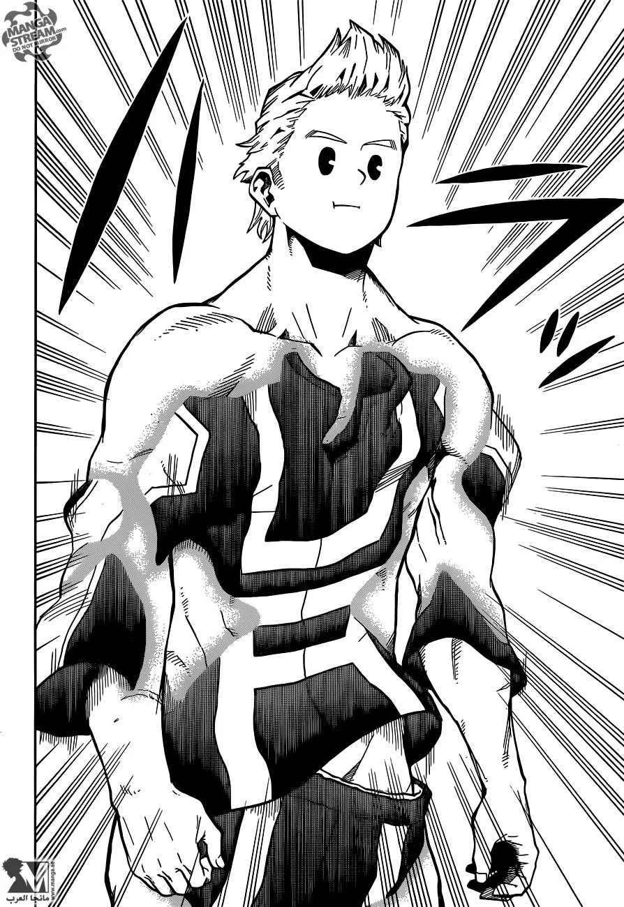 Read boku no hero ar Manga Online