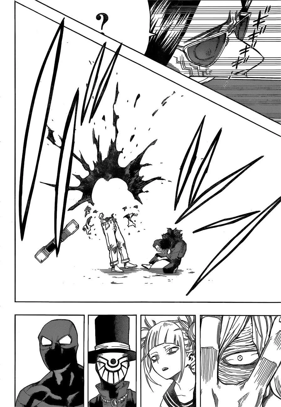 Read boku no hero ar Manga Online