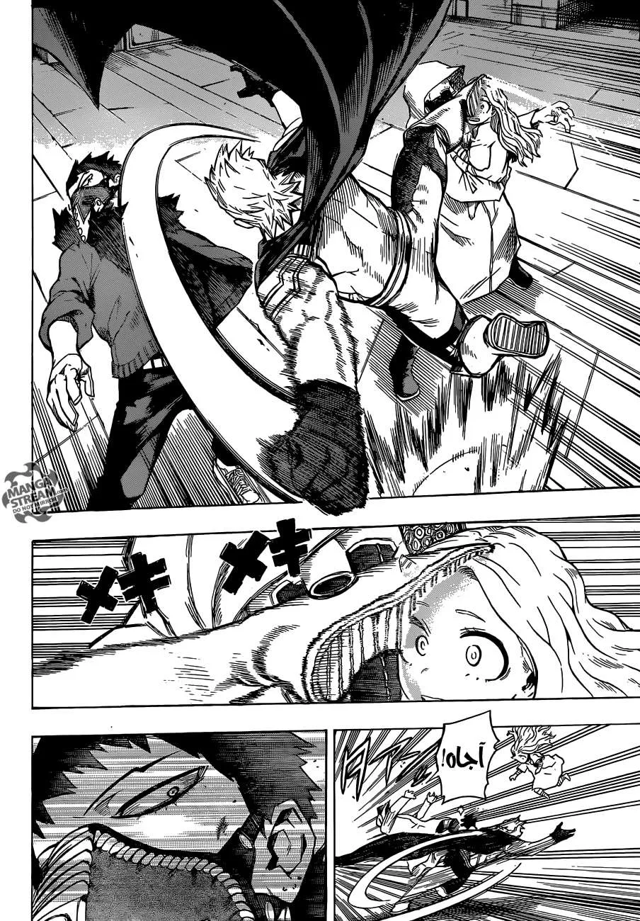 Read boku no hero ar Manga Online