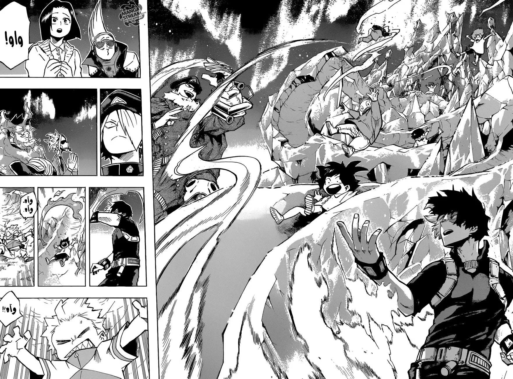 Read boku no hero ar Manga Online