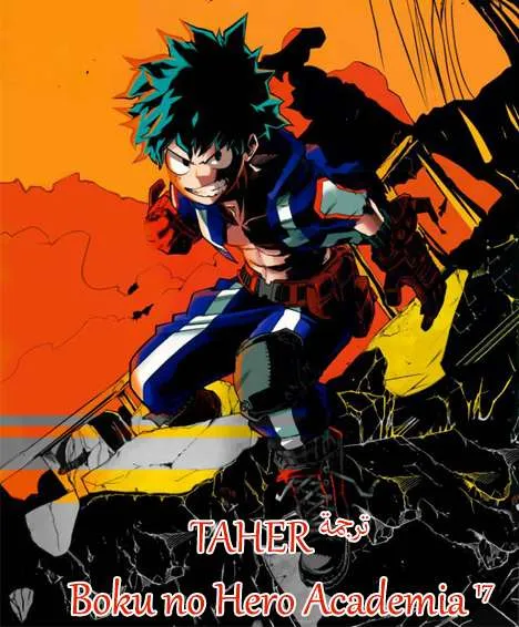 Read boku no hero ar Manga Online