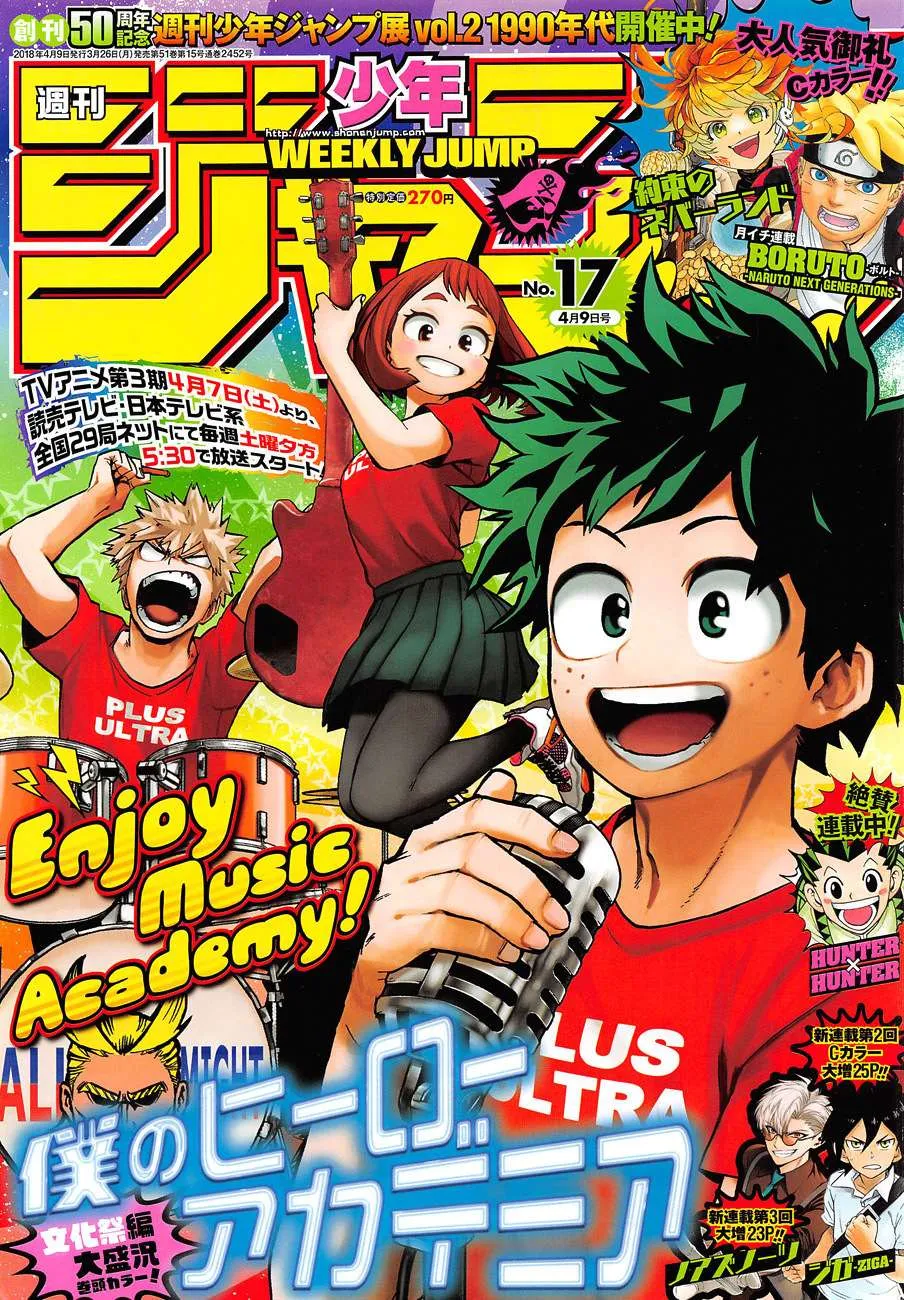 Read boku no hero ar Manga Online