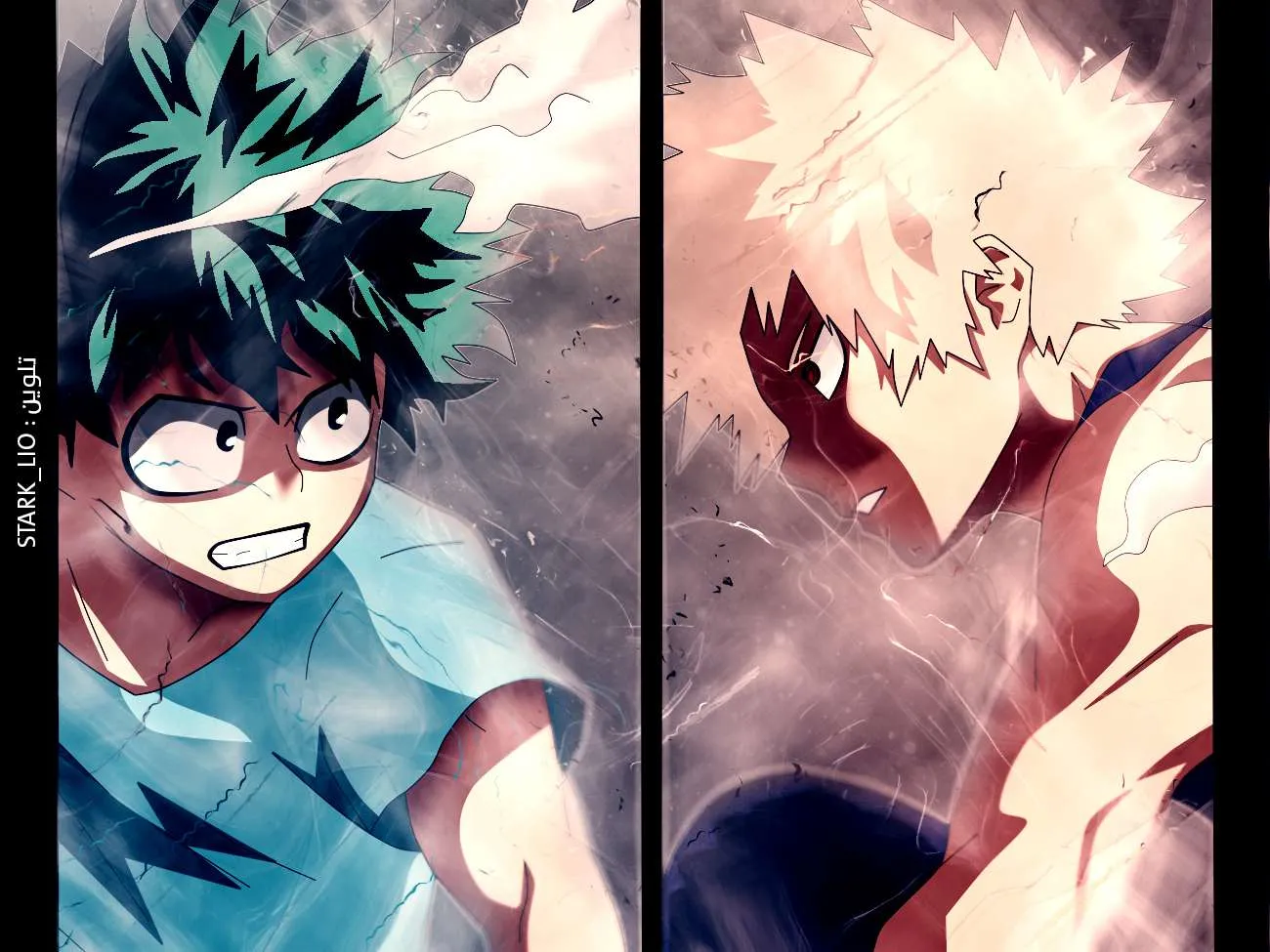 Read boku no hero ar Manga Online