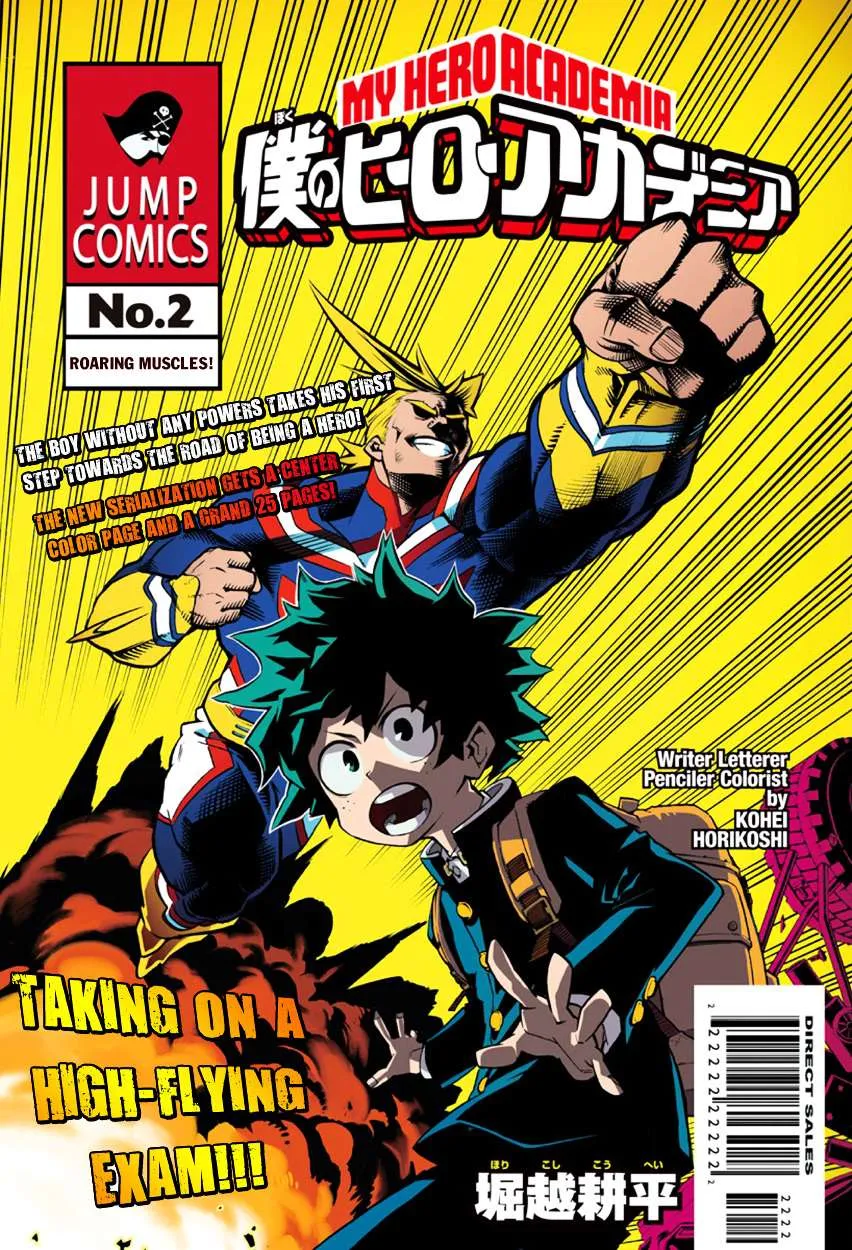 Read boku no hero ar Manga Online