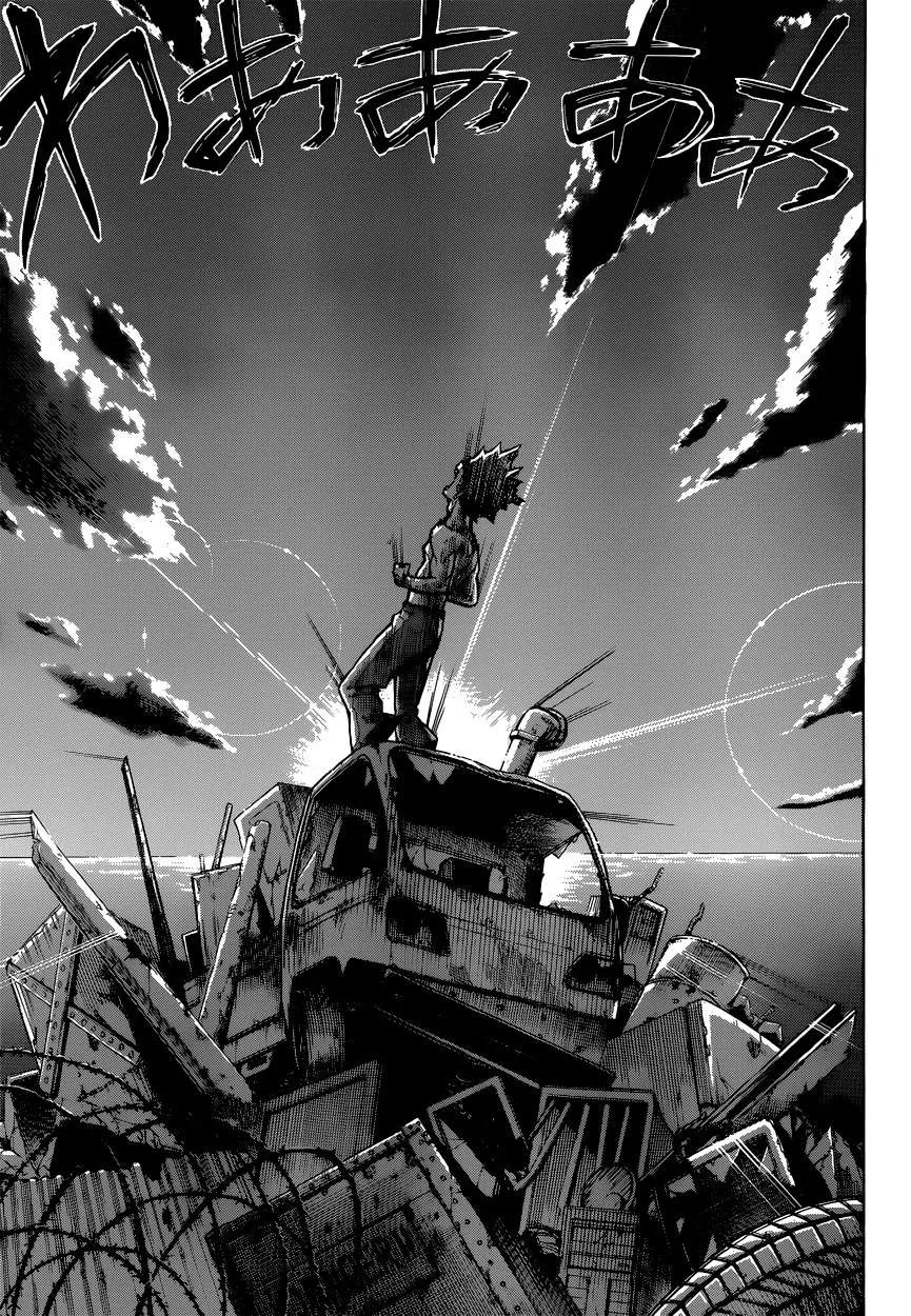 Read boku no hero ar Manga Online