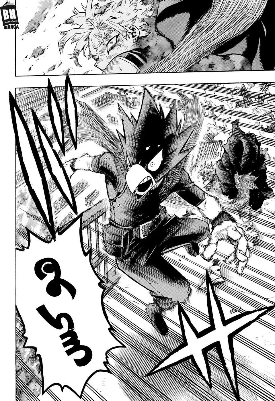 Read boku no hero ar Manga Online