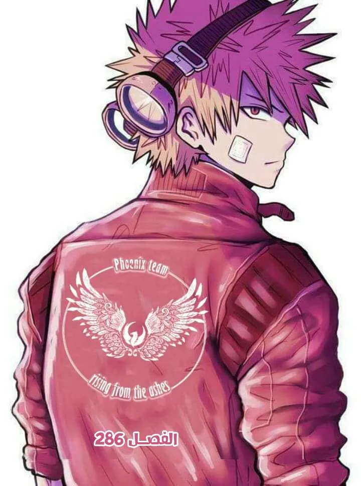 Read boku no hero ar Manga Online