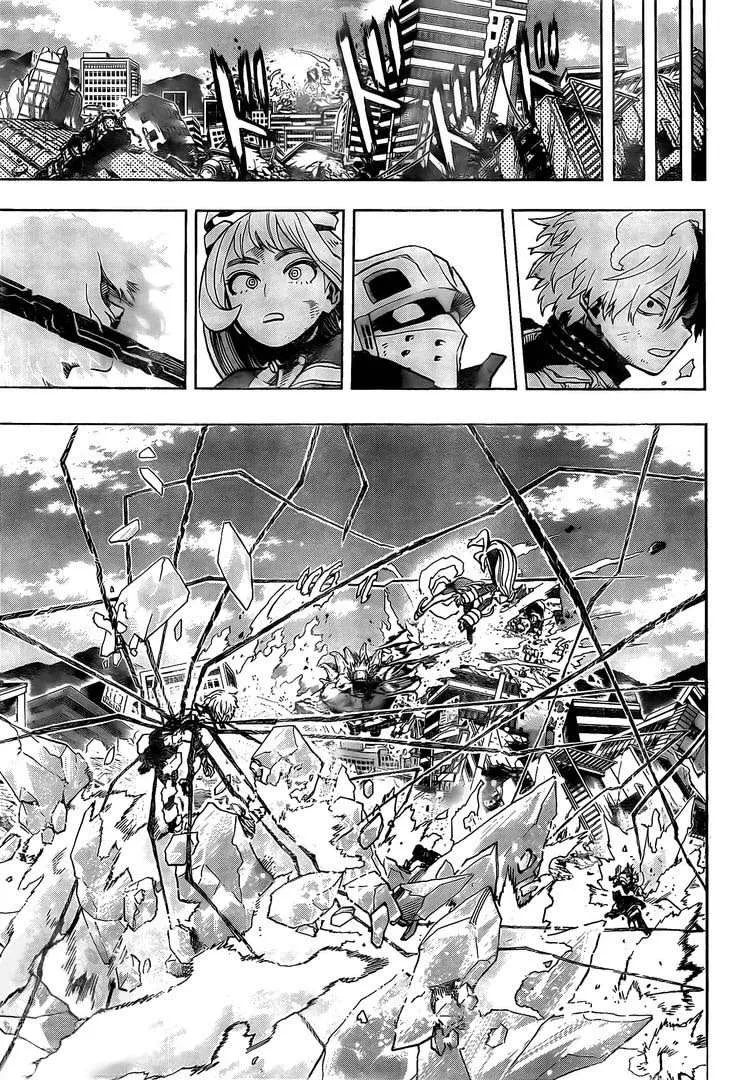 Read boku no hero ar Manga Online