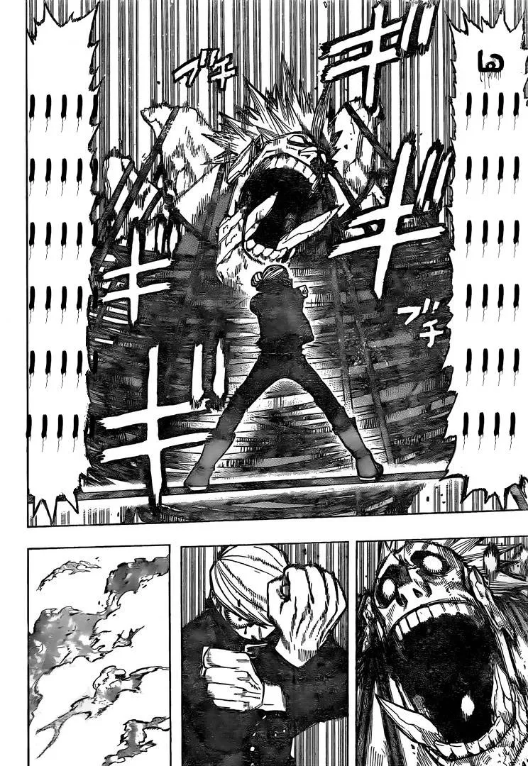 Read boku no hero ar Manga Online