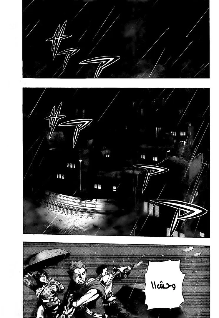 Read boku no hero ar Manga Online