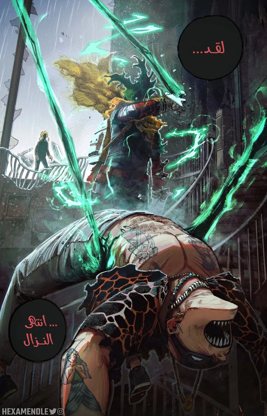 Read boku no hero ar Manga Online