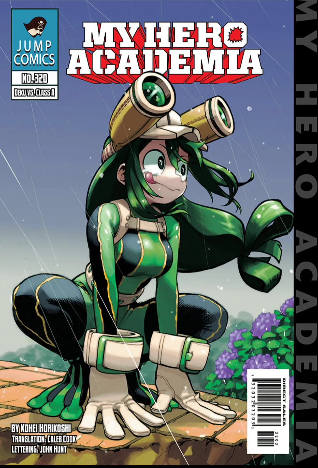 Read boku no hero ar Manga Online