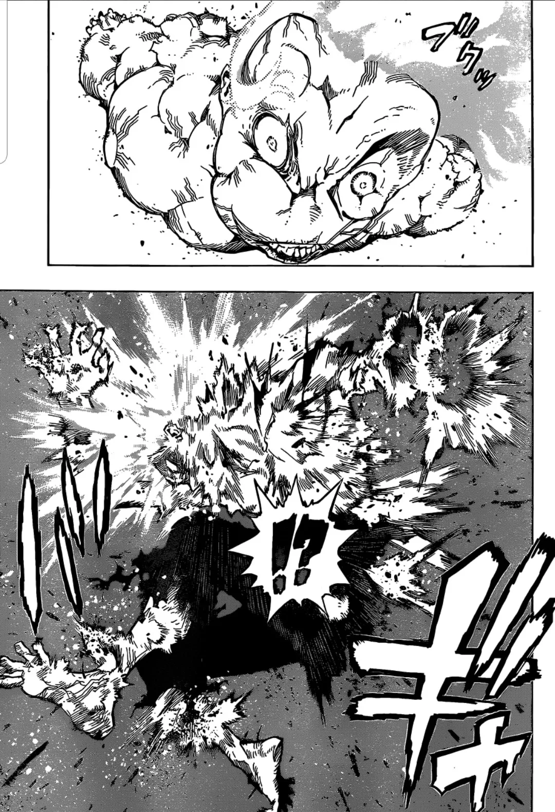 Read boku no hero ar Manga Online