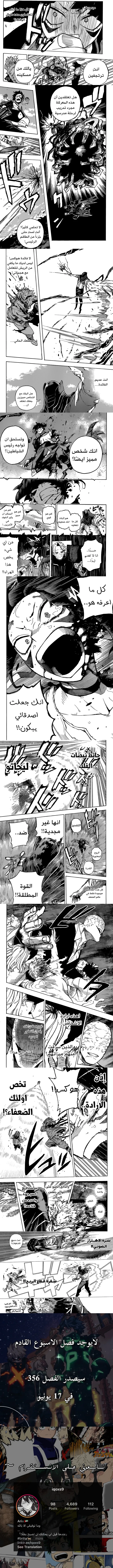 Read boku no hero ar Manga Online