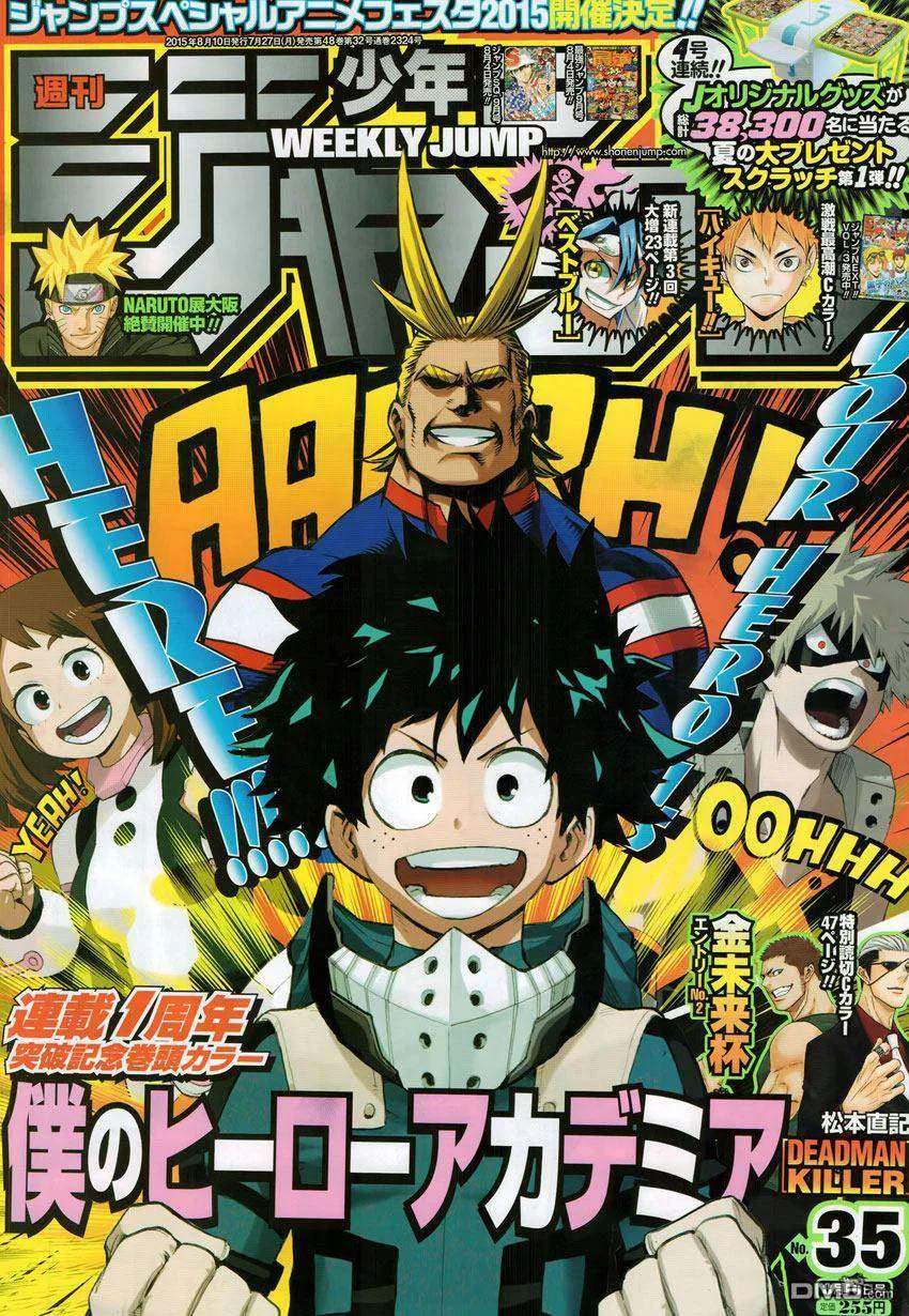 Read boku no hero ar Manga Online
