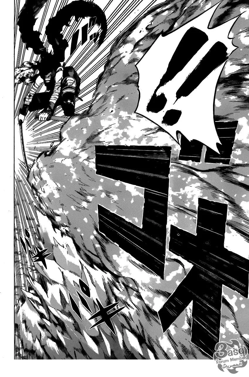 Read boku no hero ar Manga Online