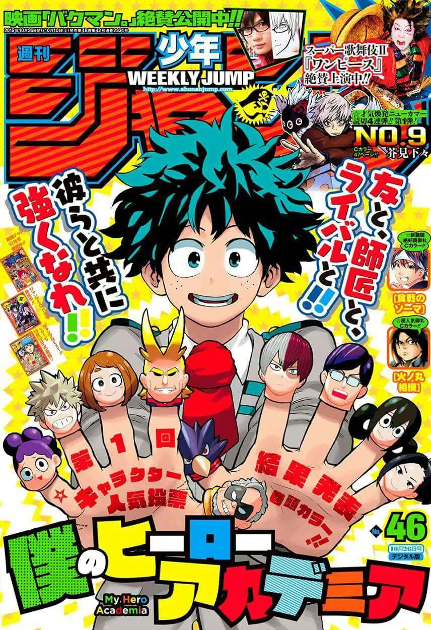 Read boku no hero ar Manga Online