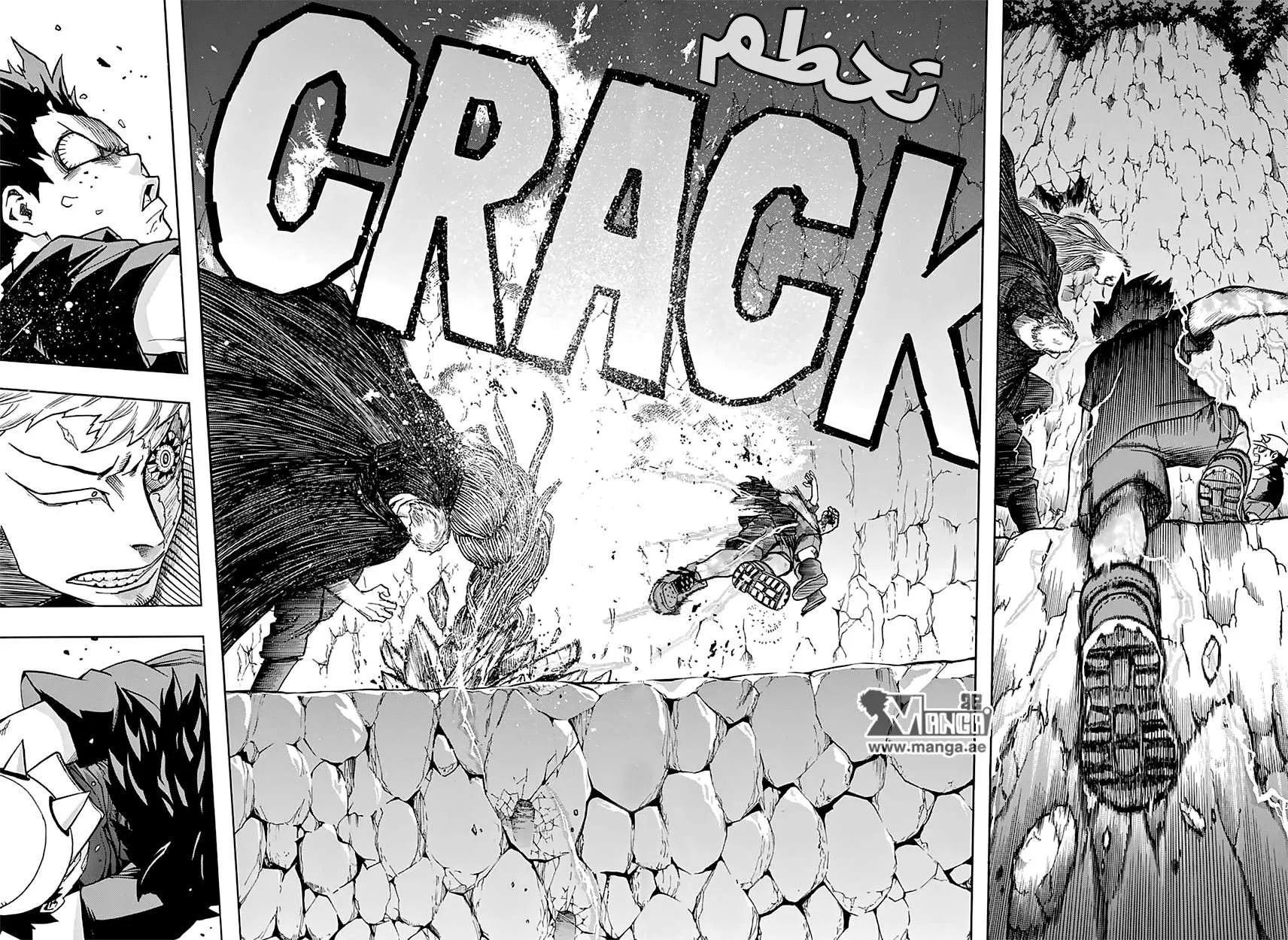 Read boku no hero ar Manga Online
