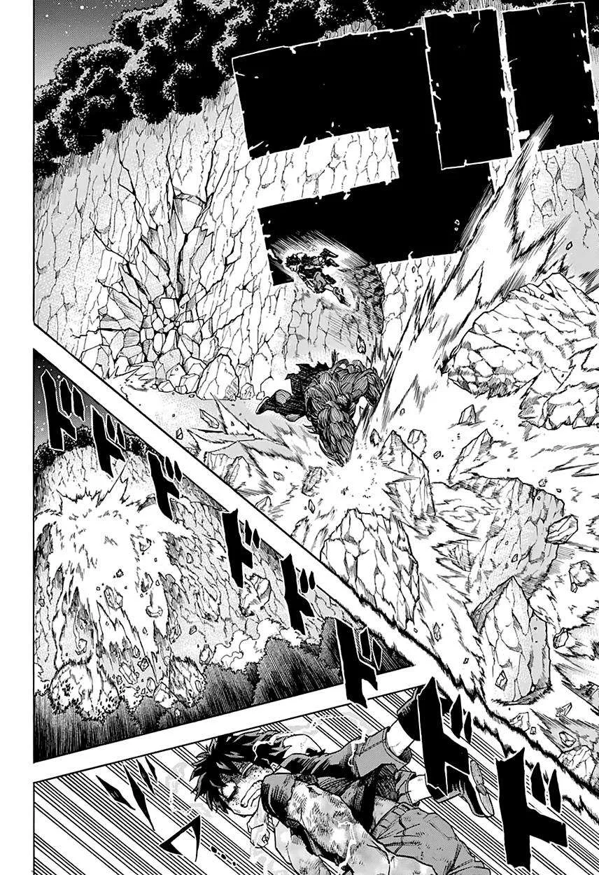 Read boku no hero ar Manga Online