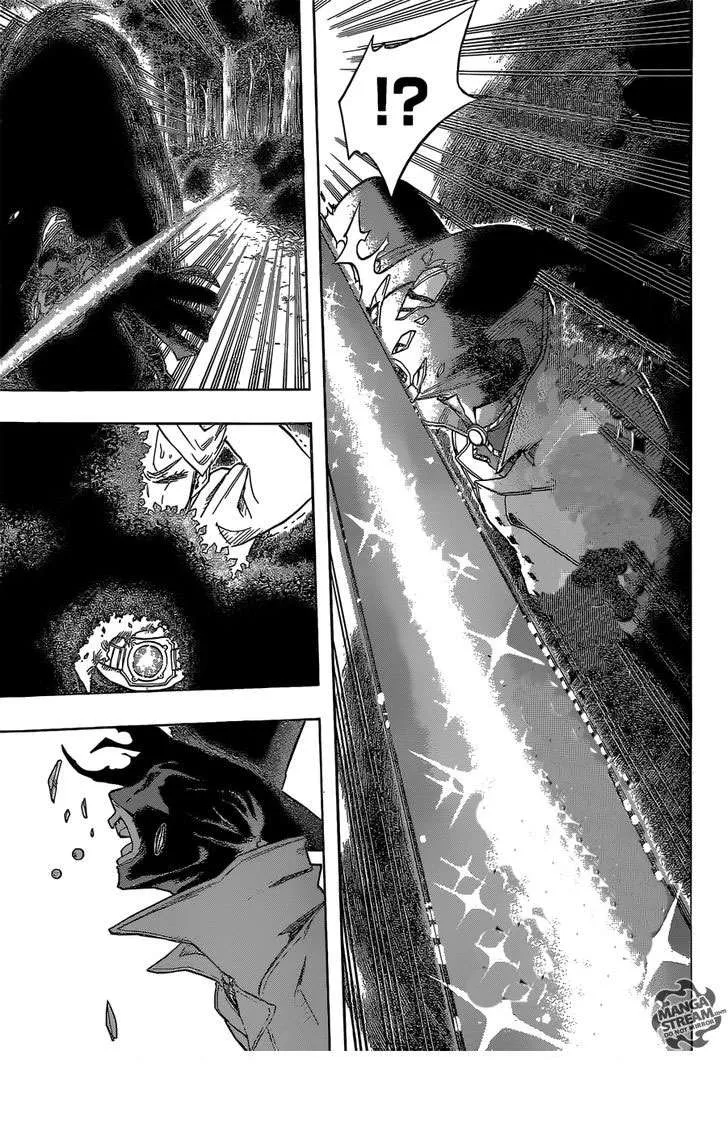 Read boku no hero ar Manga Online