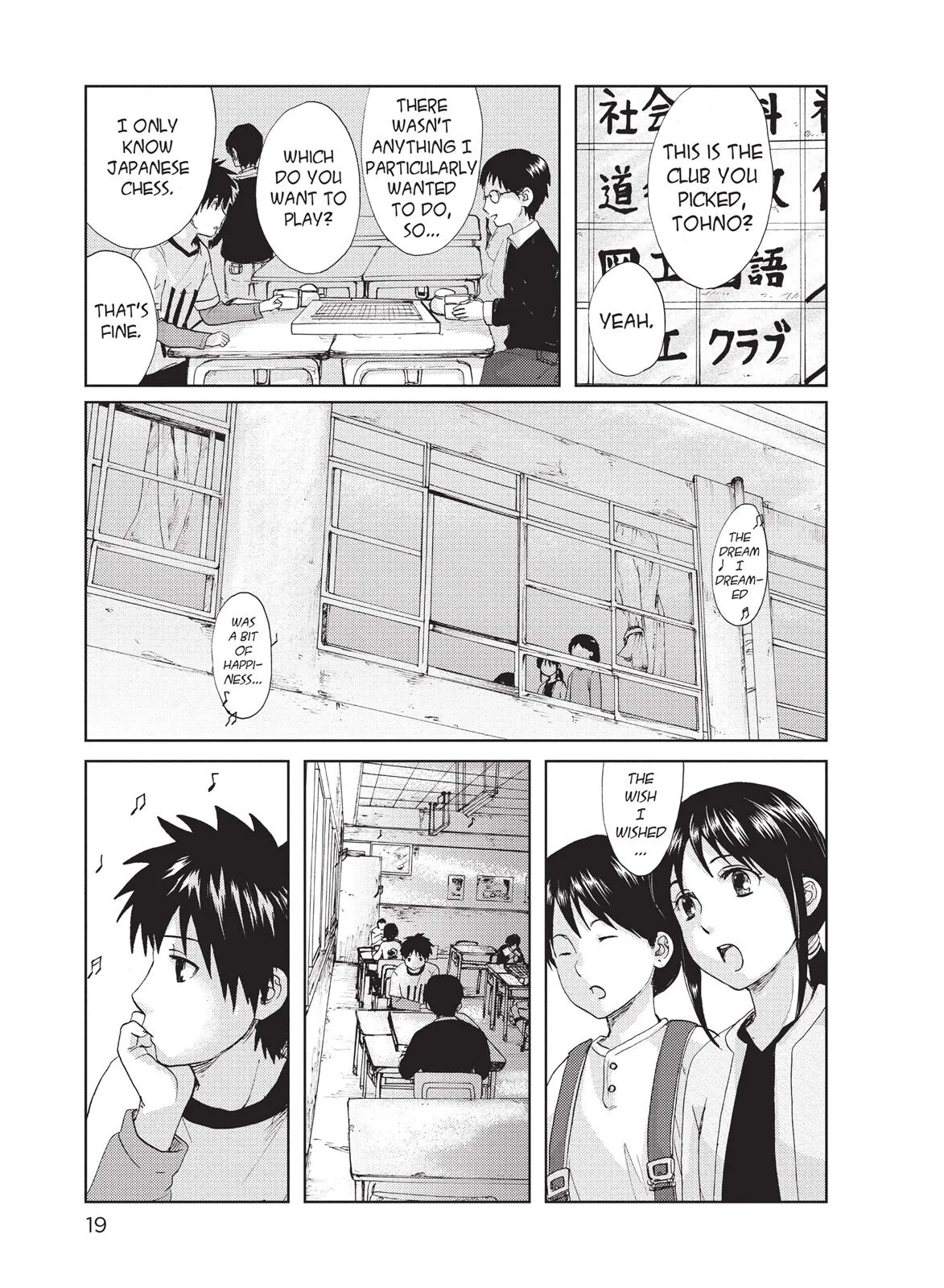Read 5 Centimeters Per Second en Manga Online