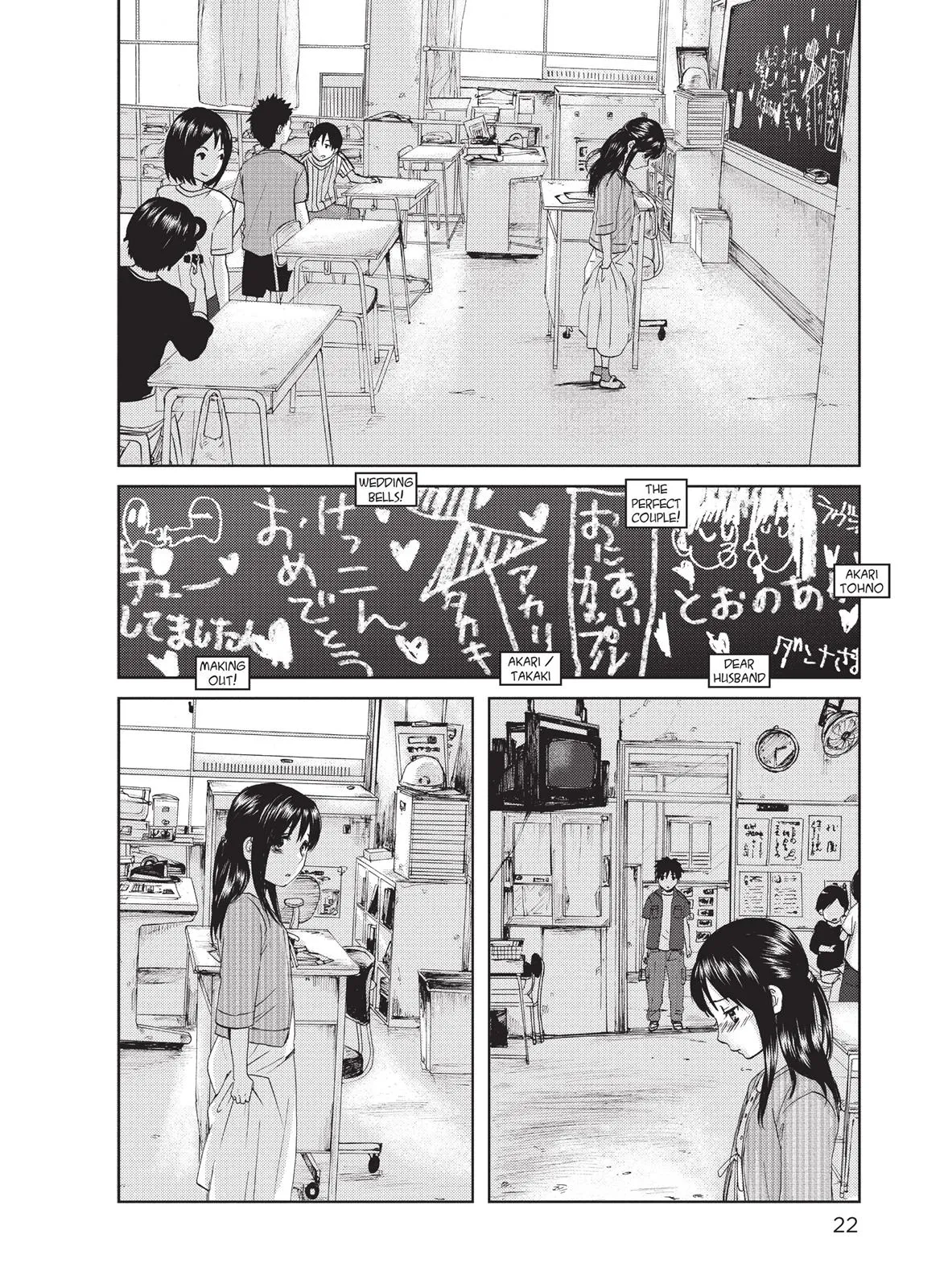 Read 5 Centimeters Per Second en Manga Online
