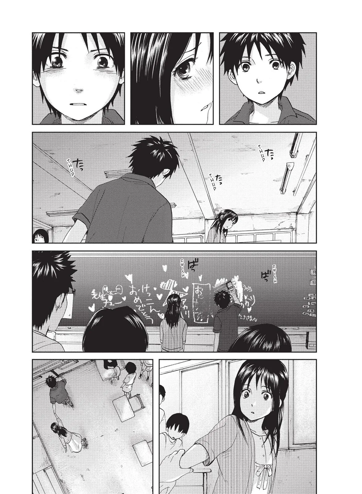 Read 5 Centimeters Per Second en Manga Online