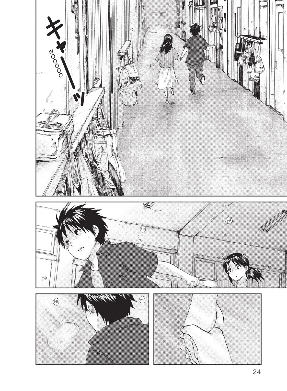 Read 5 Centimeters Per Second en Manga Online