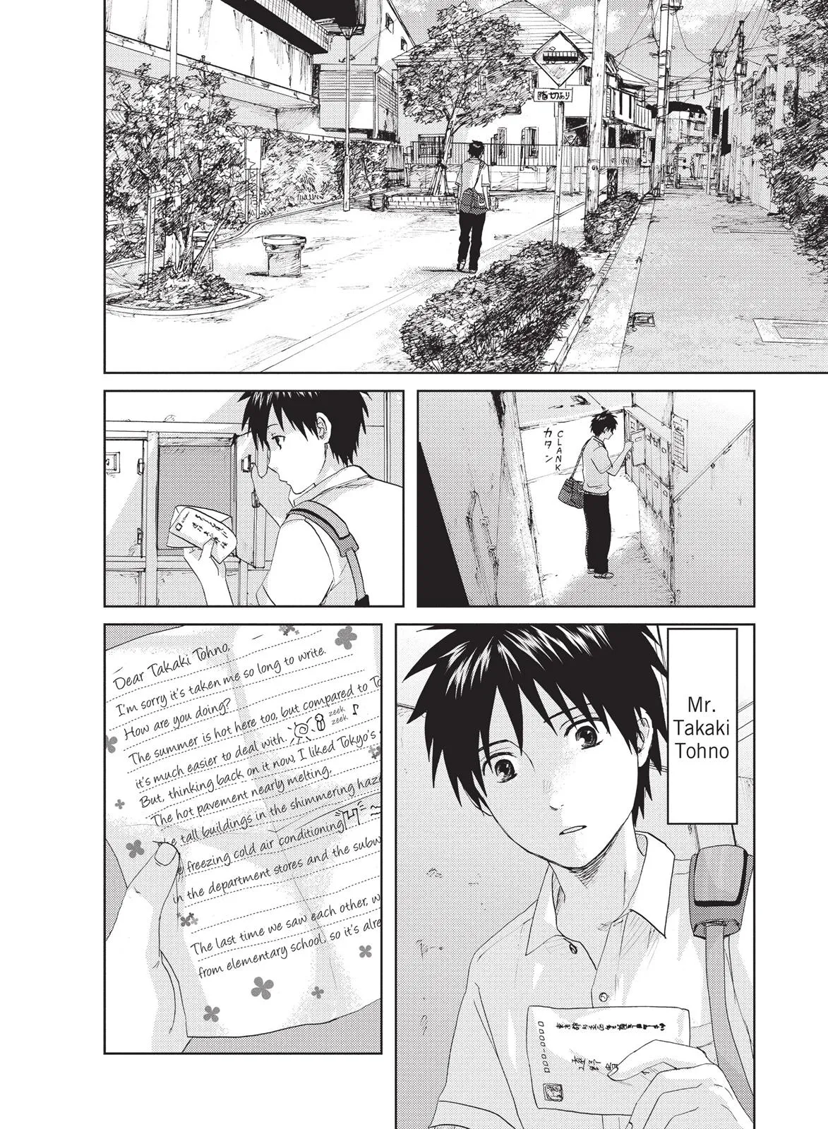 Read 5 Centimeters Per Second en Manga Online