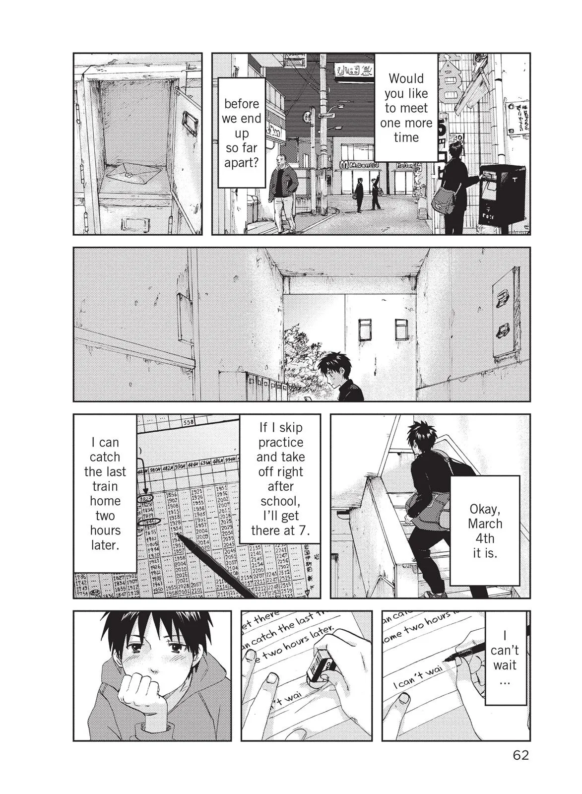 Read 5 Centimeters Per Second en Manga Online