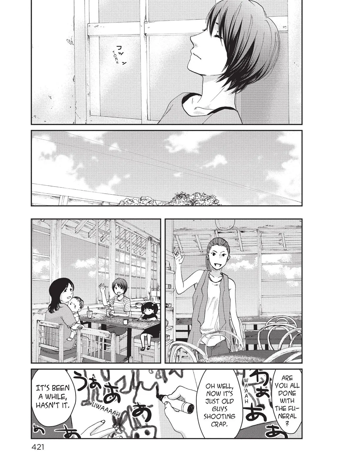 Read 5 Centimeters Per Second en Manga Online