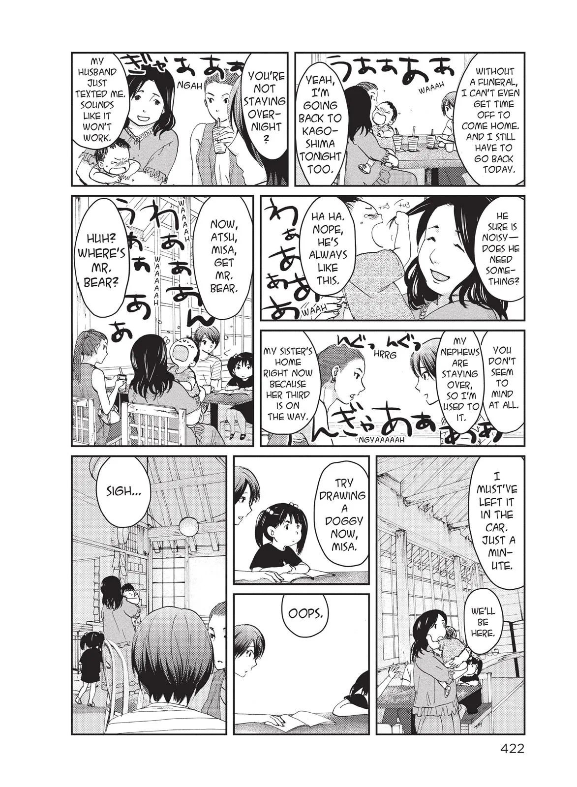 Read 5 Centimeters Per Second en Manga Online