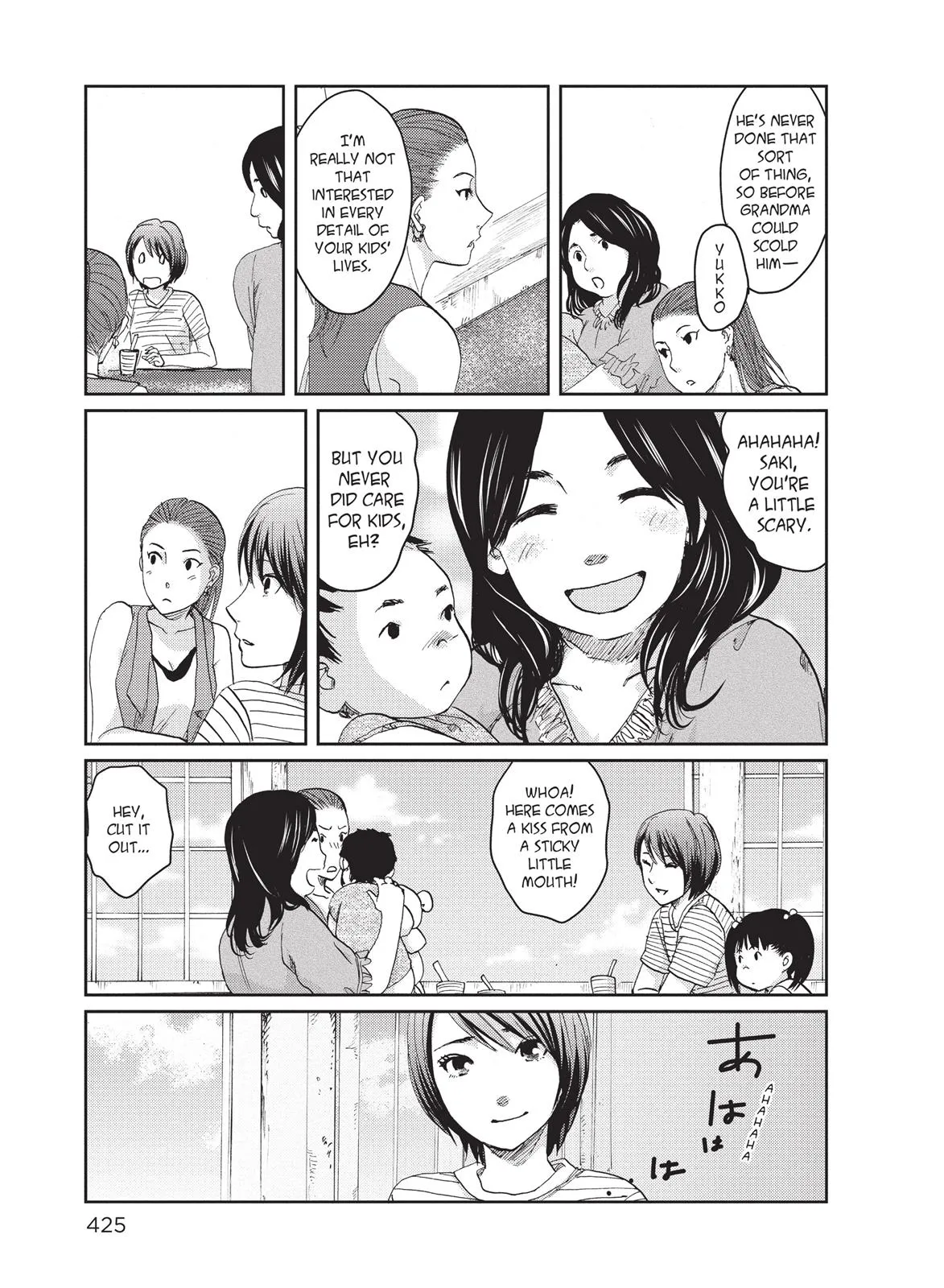 Read 5 Centimeters Per Second en Manga Online