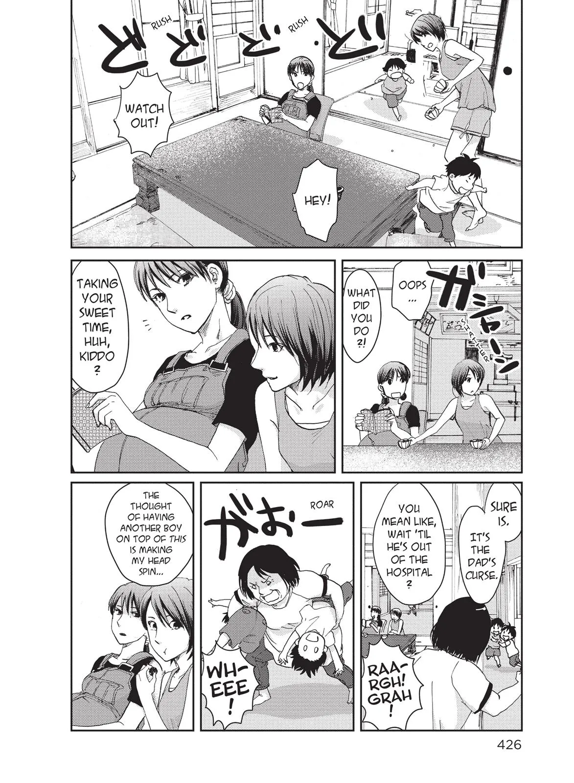 Read 5 Centimeters Per Second en Manga Online