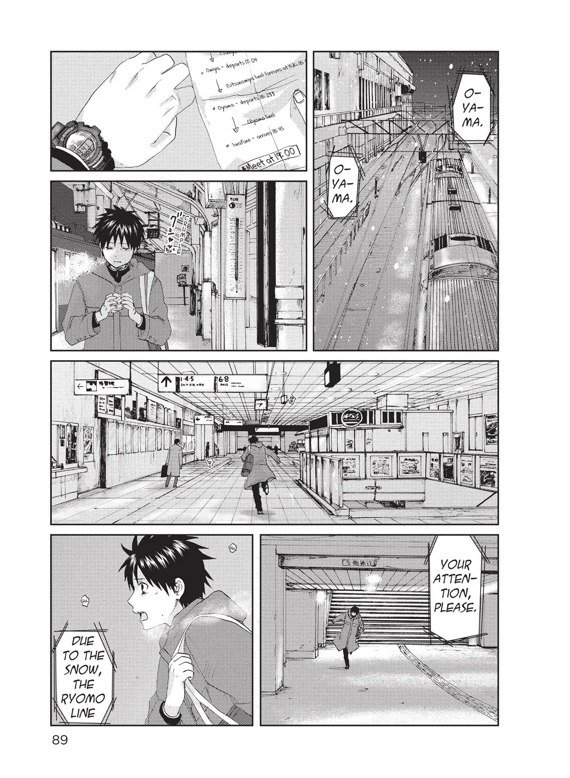 Read 5 Centimeters Per Second en Manga Online