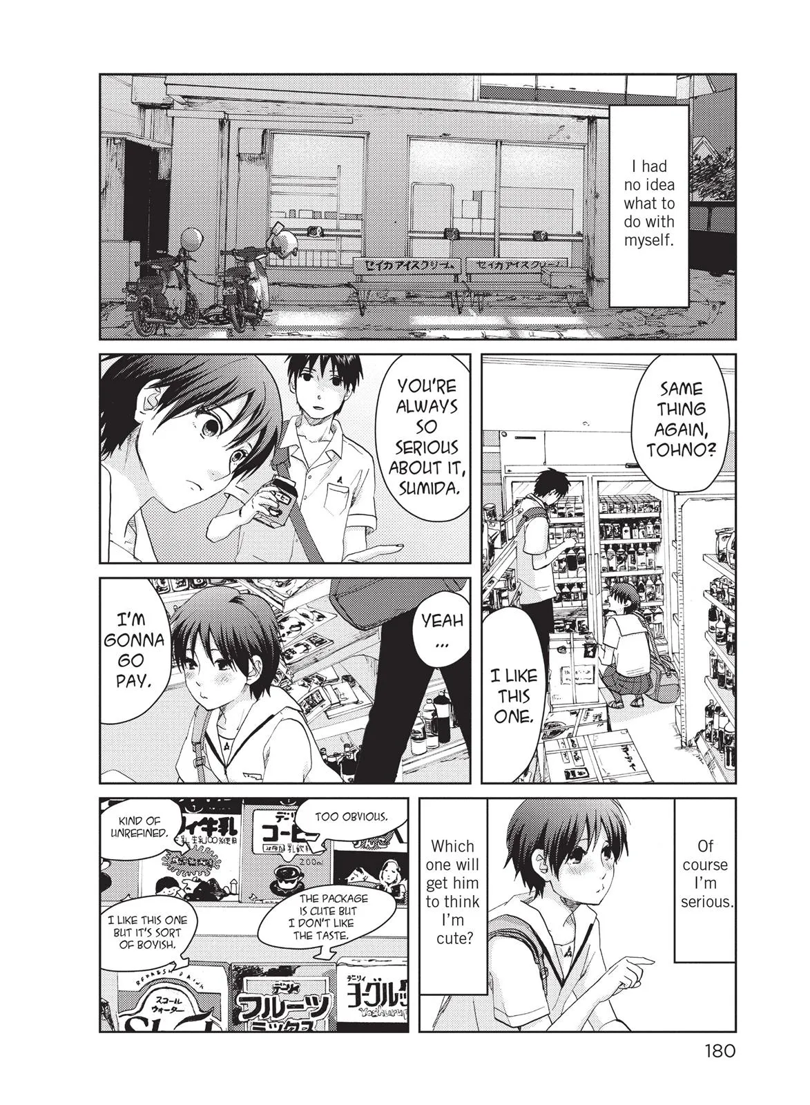 Read 5 Centimeters Per Second en Manga Online